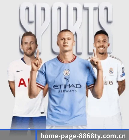 关于我们 - 体育资讯内容服务 | 6686sports