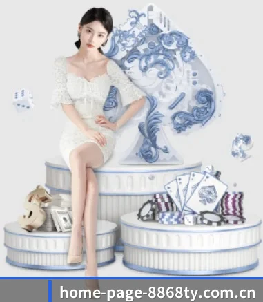 home-page-8868ty.com.cn APP - 6686sports