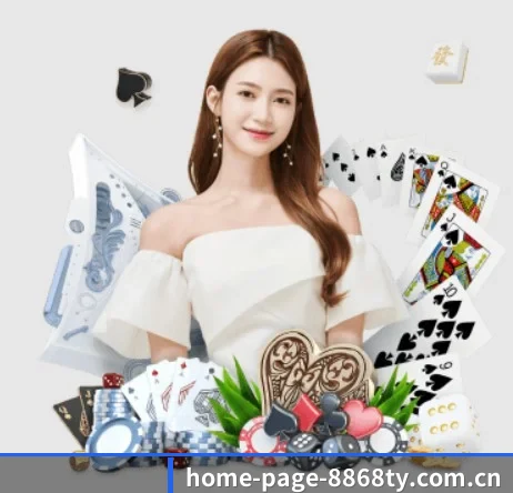 home-page-8868ty.com.cn APP 界面 | 6686sports