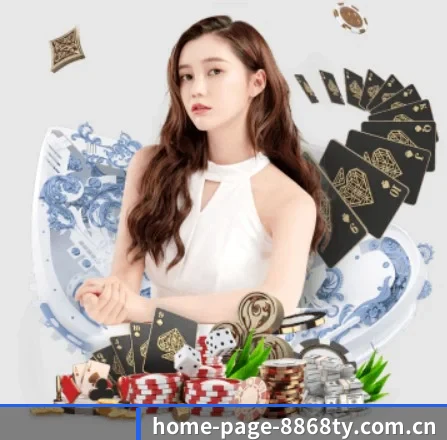 品牌诞生 - 品牌成立元年,获得欧洲权威机构认证,正式开始全球化运营。 | 6686sports